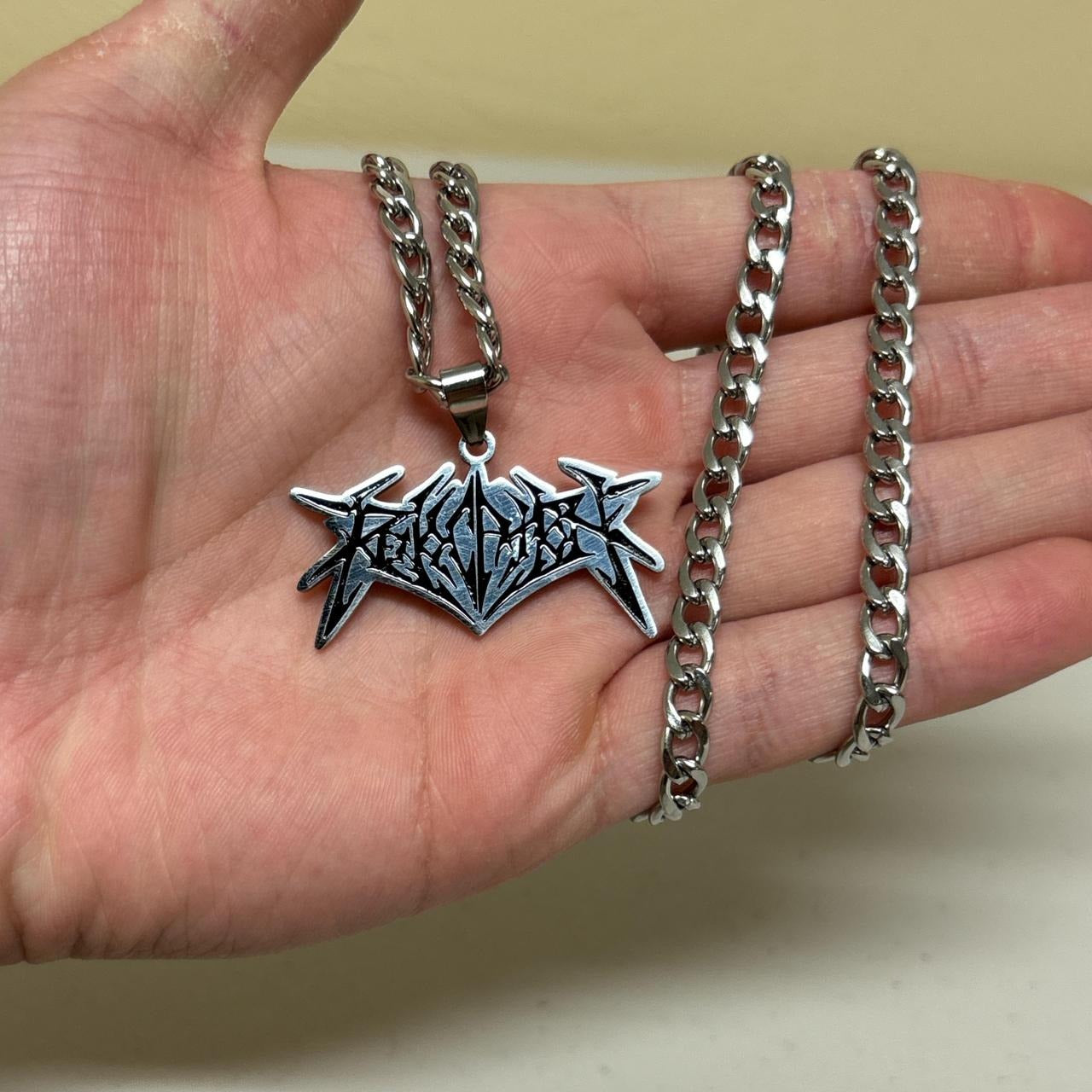 0579 - Cyber Abstract Logo Chain