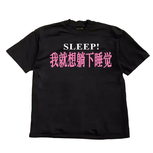 Low Energy Tee