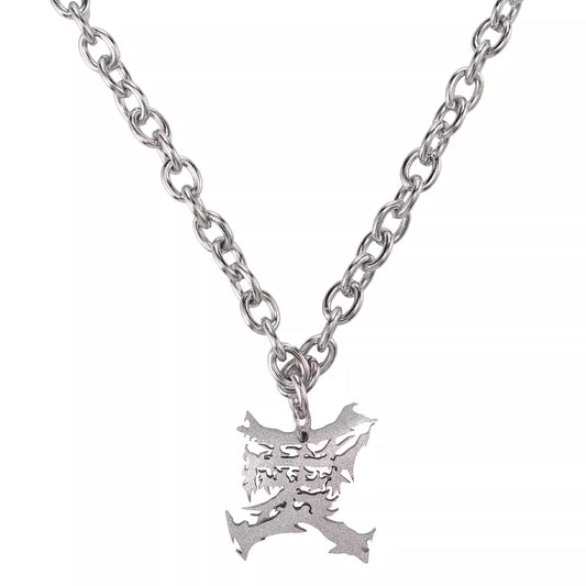 Infernal Crest Chain